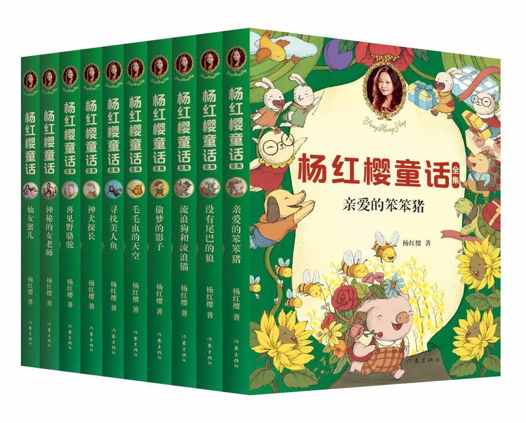 可爱女孩好有钱