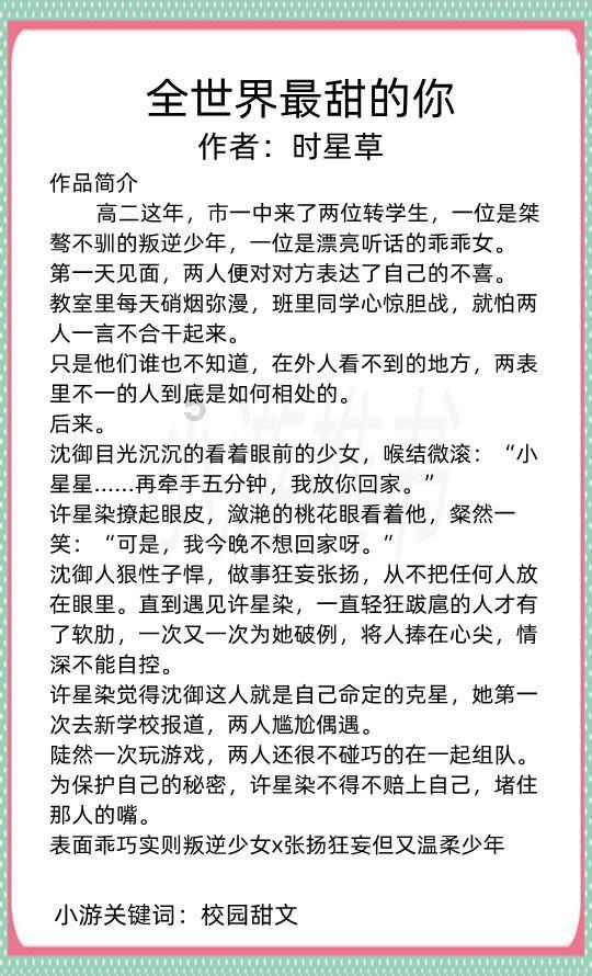 骑砍二配置要求游戏画面